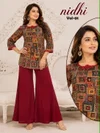 Nidhi Vol 1 By Hiaara Rayon Printed Ladies Tops 